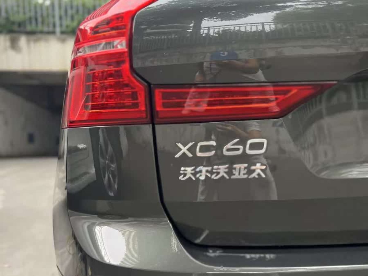沃爾沃 XC60  2020款 T5 四驅(qū)智逸豪華版圖片