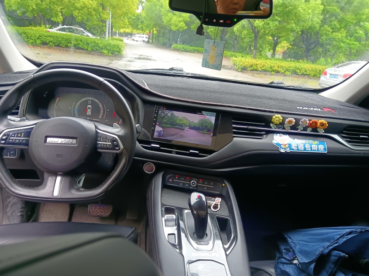 哈弗 F7  2020款 2.0T 兩驅(qū)i動圖片