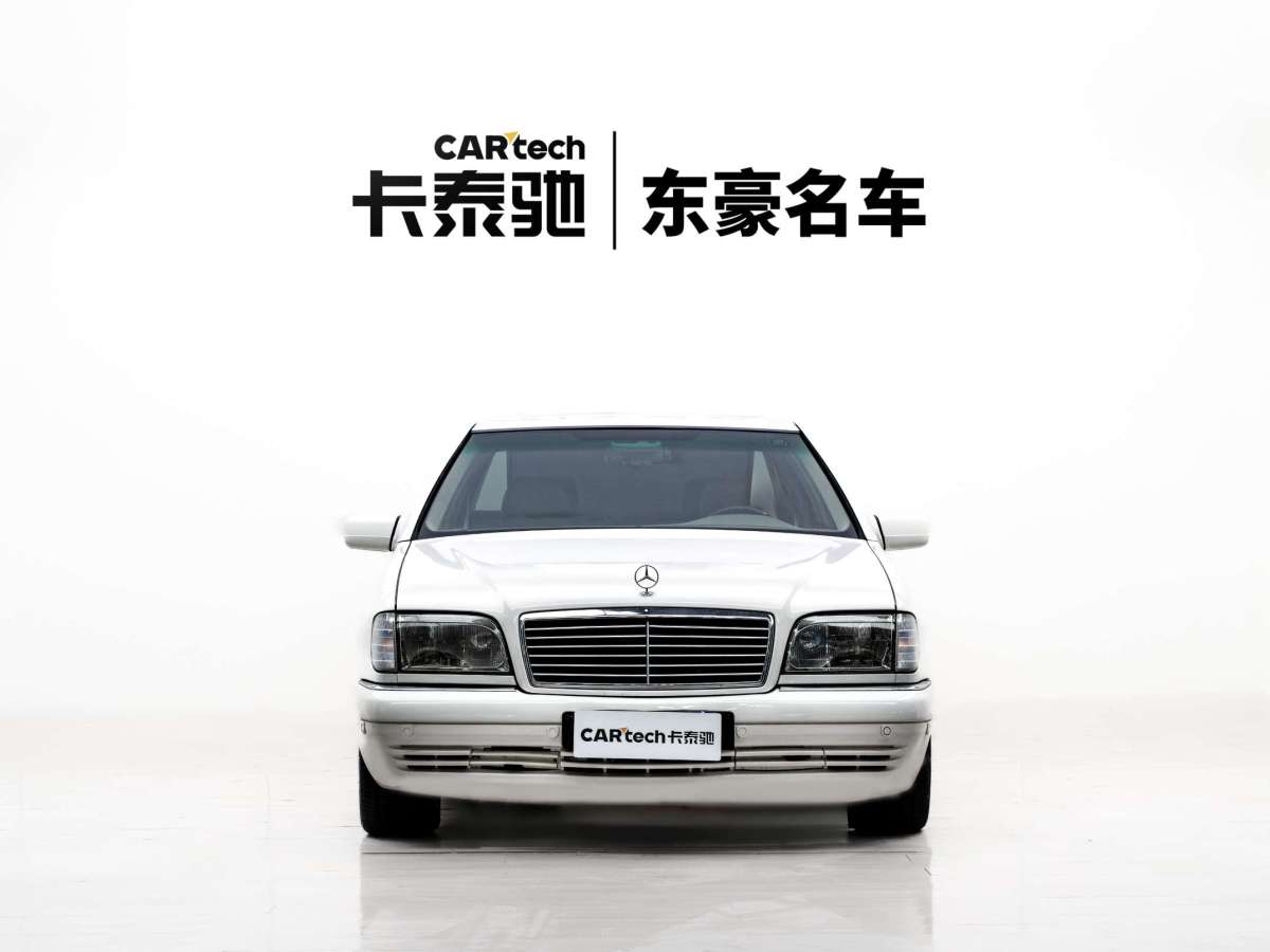 1996年10月沃爾沃 S60 奔馳S級(jí) 1996款 S600