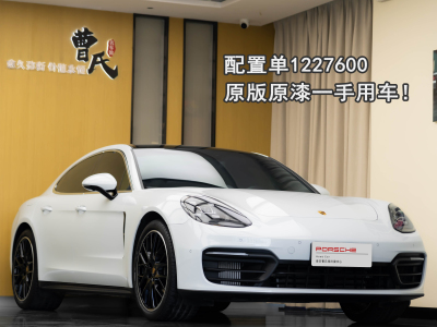 保時捷 Panamera Panamera 2.9T圖片