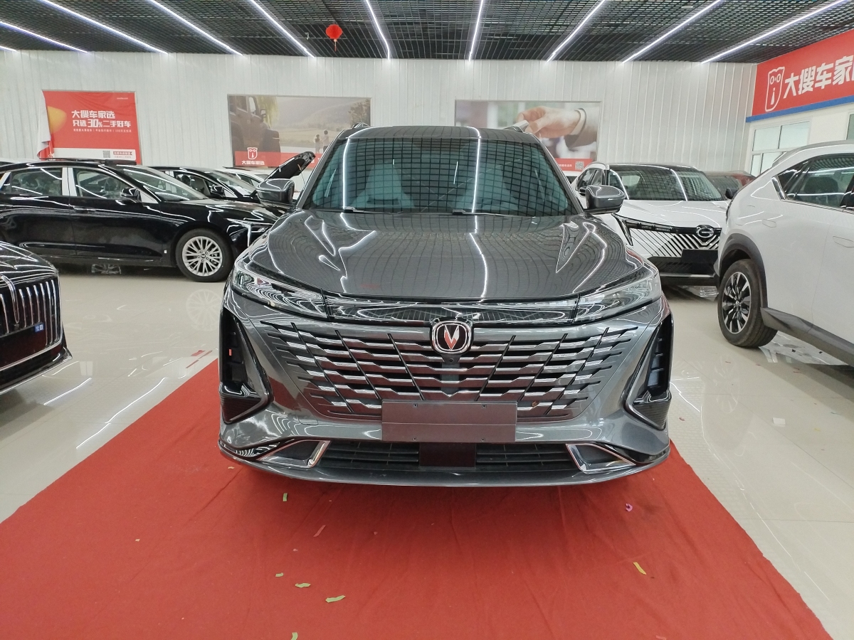 2024年5月長(zhǎng)安 CS75 PLUS  2023款 第三代 1.5T 自動(dòng)領(lǐng)航型