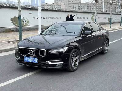 2019年8月 沃爾沃 S90 改款 T5 智遠(yuǎn)豪華版圖片