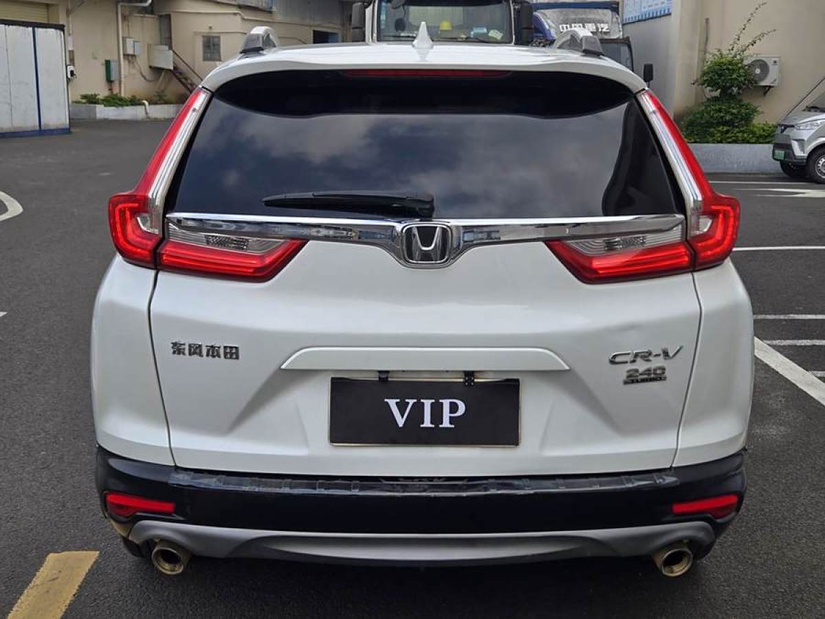 2019年1月本田 CR-V  2017款 240TURBO CVT兩驅(qū)都市版