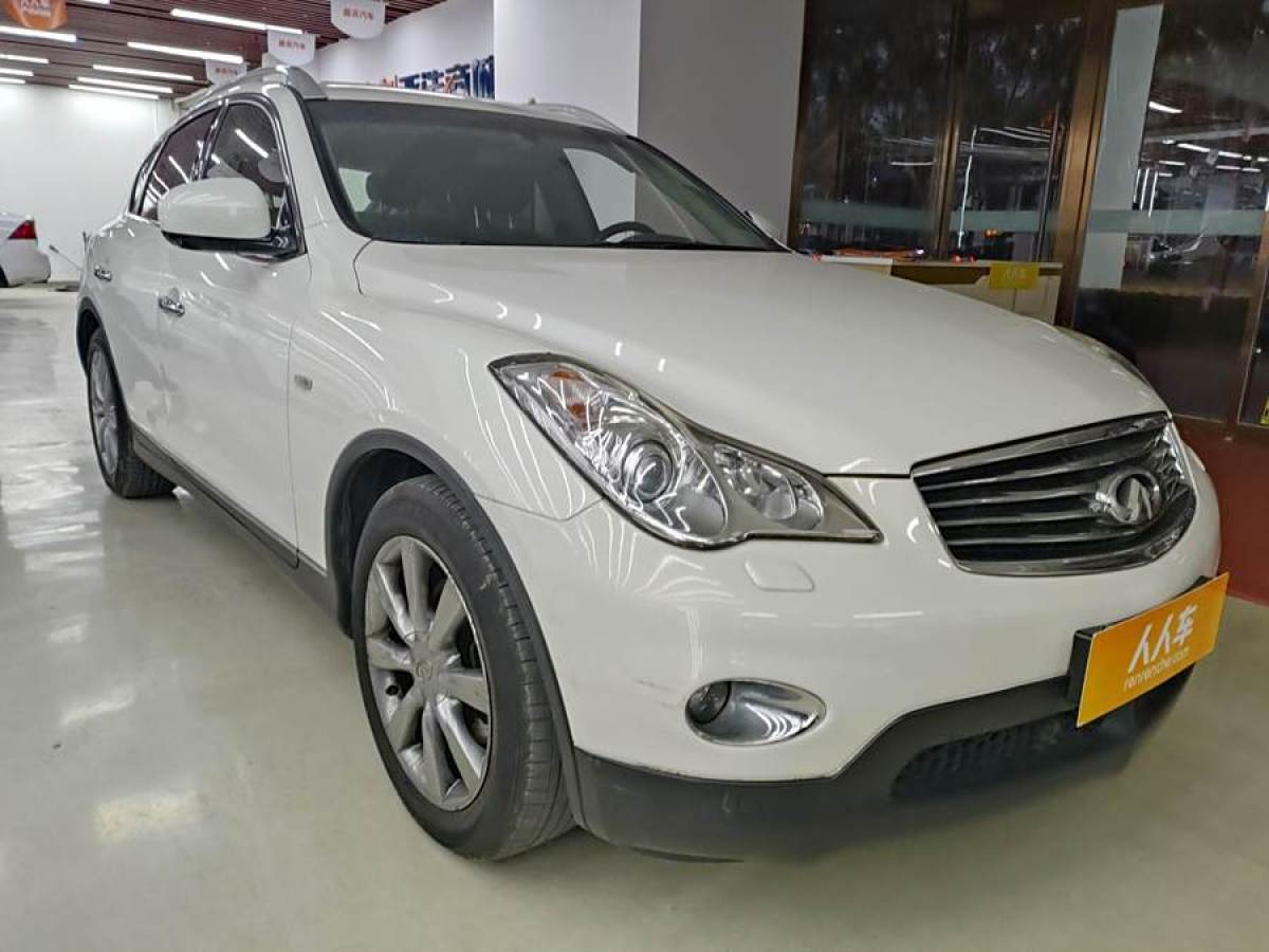 英菲尼迪 QX50  2013款 2.5L 兩驅(qū)尊雅版圖片