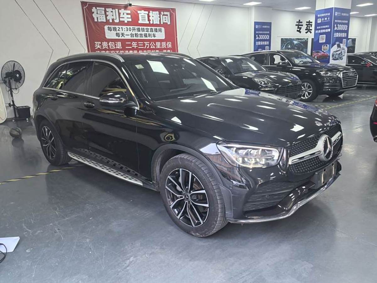 2021年3月奔馳 奔馳GLC  2021款 GLC 300 L 4MATIC 動感型