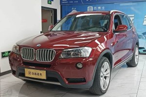 寶馬X3 寶馬 xDrive35i 豪華型