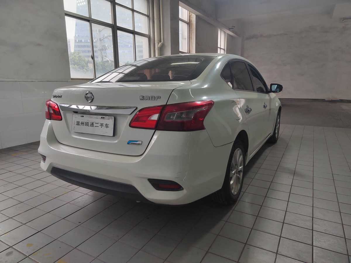 日產(chǎn) 軒逸  2018款 1.6XV CVT尊享版圖片