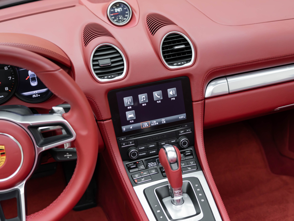 保時捷 718  2020款 Boxster 2.0T圖片