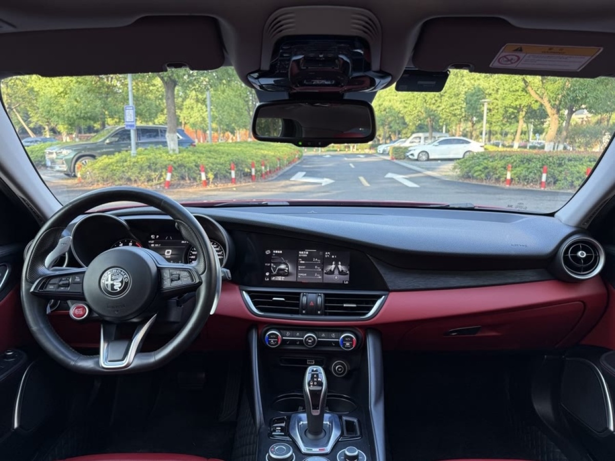 阿爾法·羅密歐 Giulia  2021款 2.0T 280HP 豪華版圖片