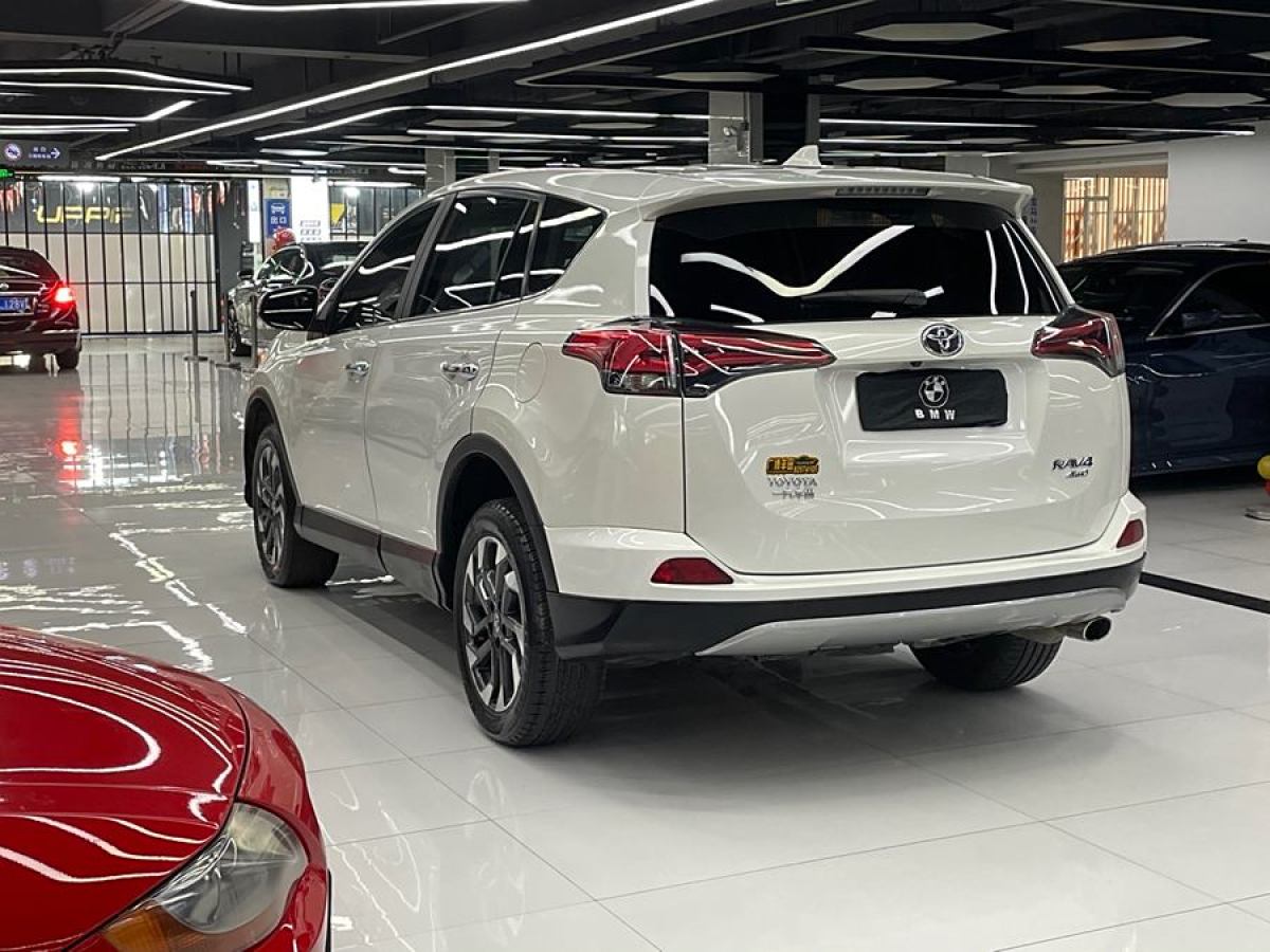 豐田 RAV4榮放  2016款 2.5L 自動四驅精英版圖片