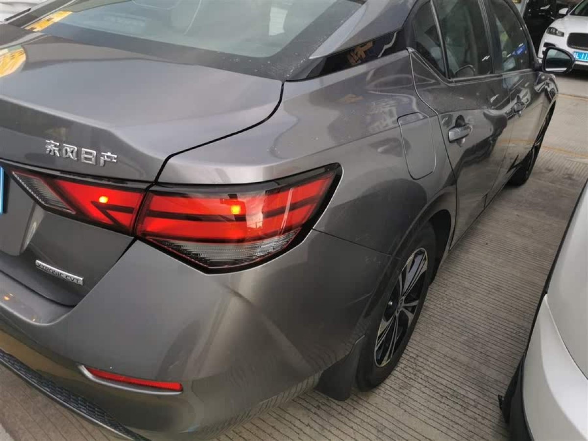 日產(chǎn) 軒逸  2020款 改款 1.6L XL CVT悅享版圖片