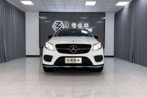 奔驰GLE轿跑 奔驰 GLE 320 4MATIC 轿跑SUV