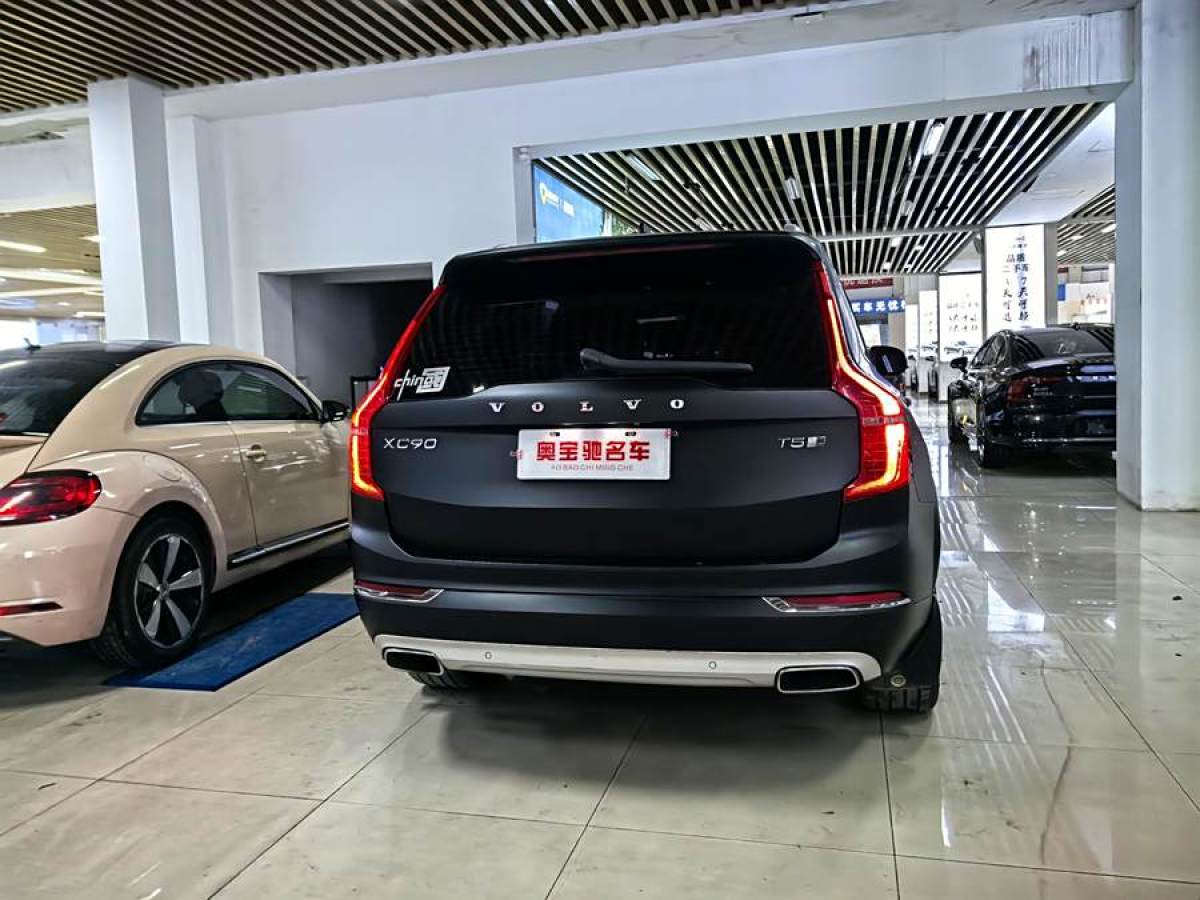 沃爾沃 XC90  2019款  T5 智逸版 7座 國VI圖片