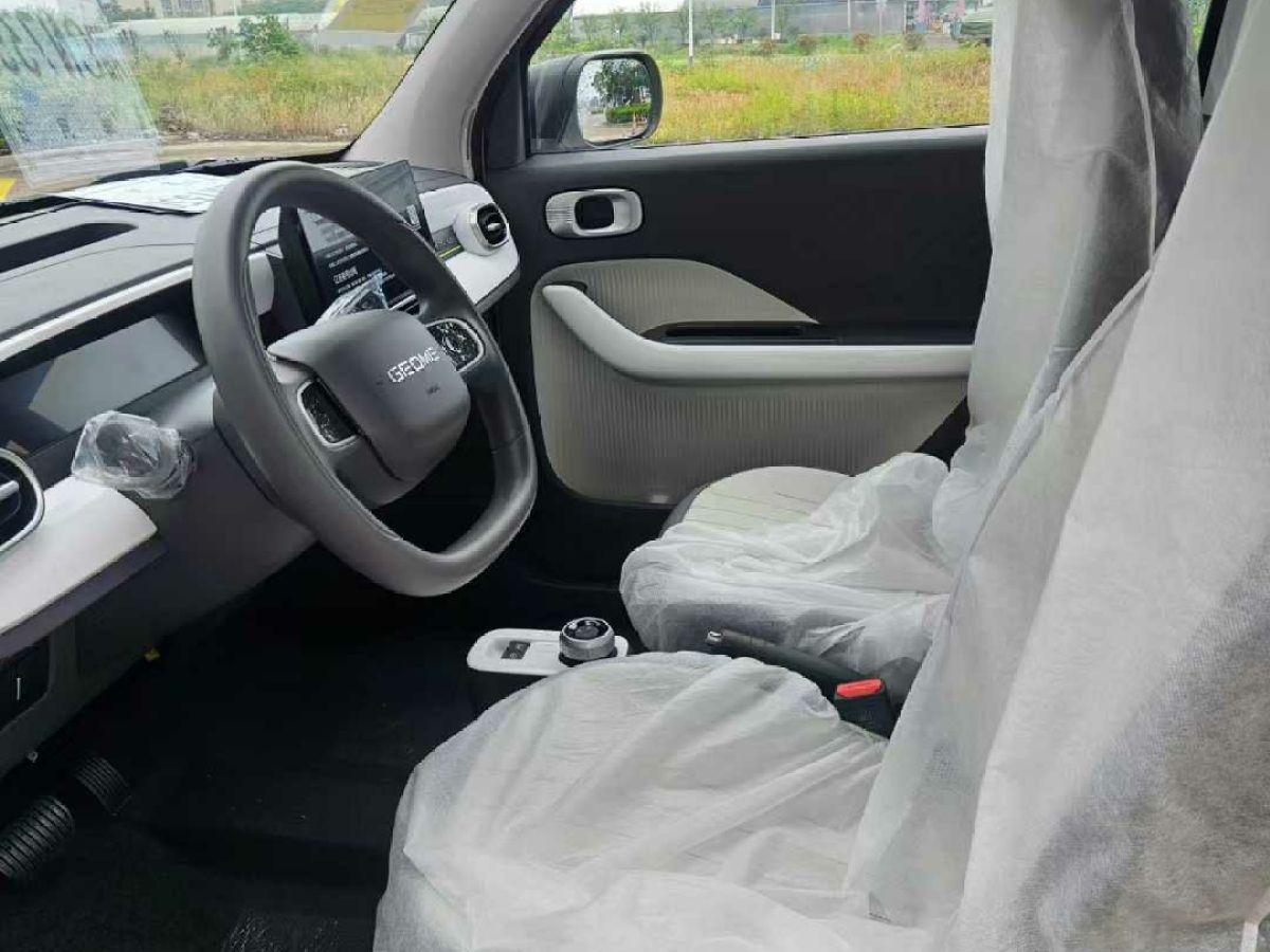 吉利 熊貓mini  2025款 210km 熊貓騎士圖片