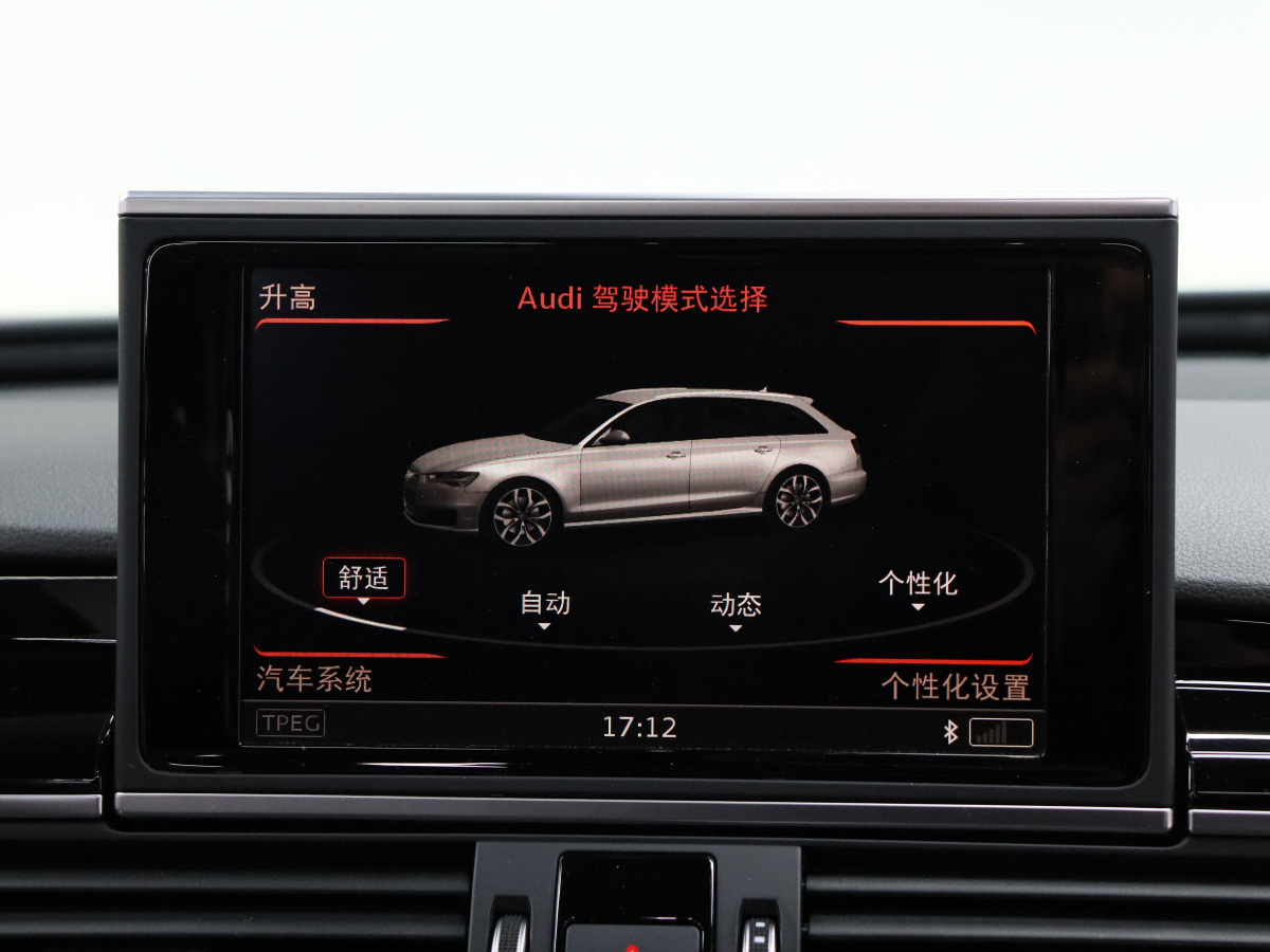 奧迪 奧迪RS 6  2016款 RS 6 4.0T Avant圖片