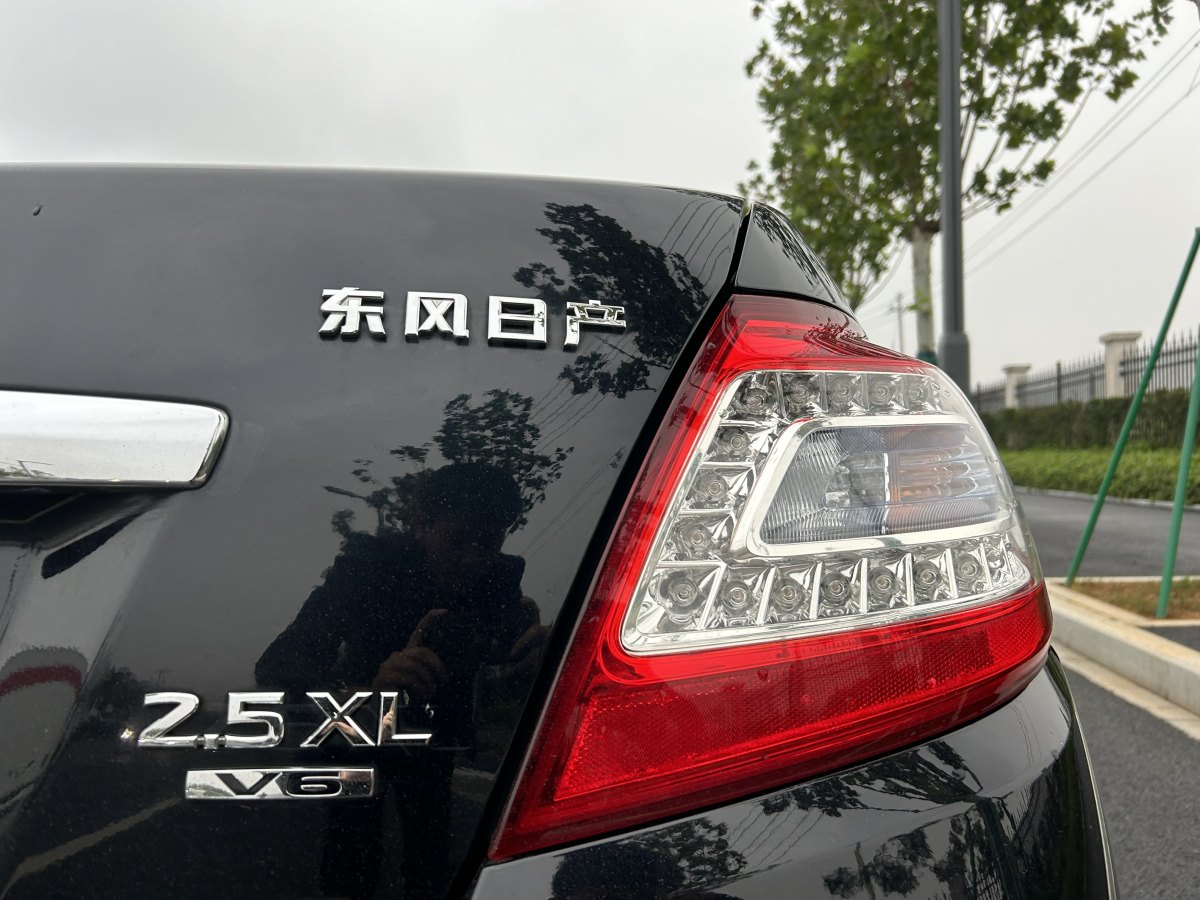 日產(chǎn) 天籟  2011款 2.5L XL領(lǐng)先版圖片