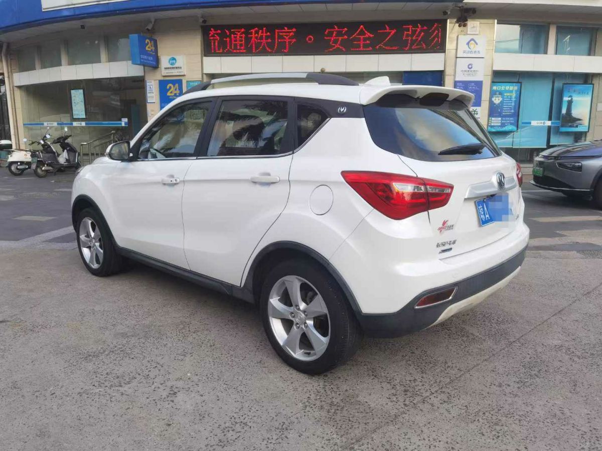 長安 CS35  2017款 1.6L 自動智領(lǐng)型圖片