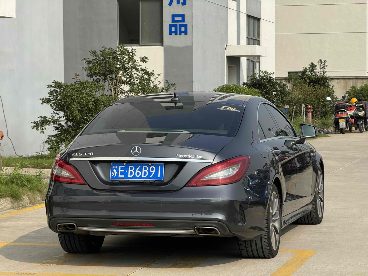 2015年11月奔馳 奔馳CLS級(jí)  2015款 CLS 320