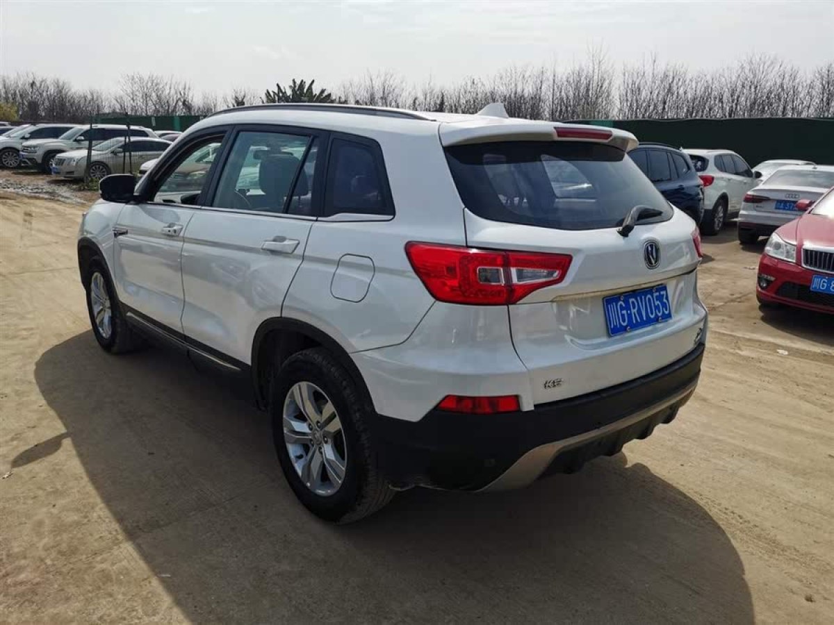 2015年3月長(zhǎng)安 CS75  2014款 1.8T 自動(dòng)精英型 國(guó)IV