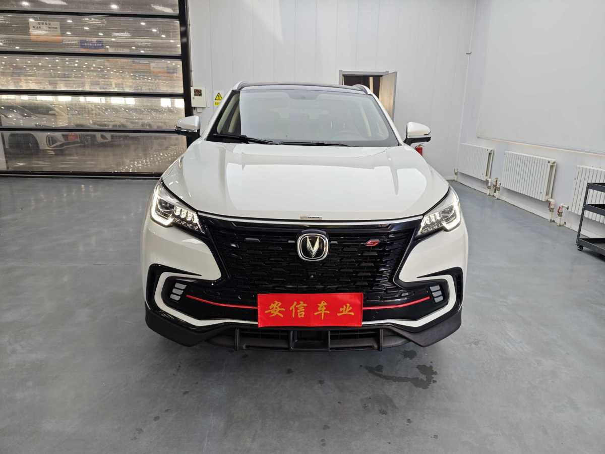 長安 CS85 COUPE  2021款 1.5T DCT尊貴型圖片