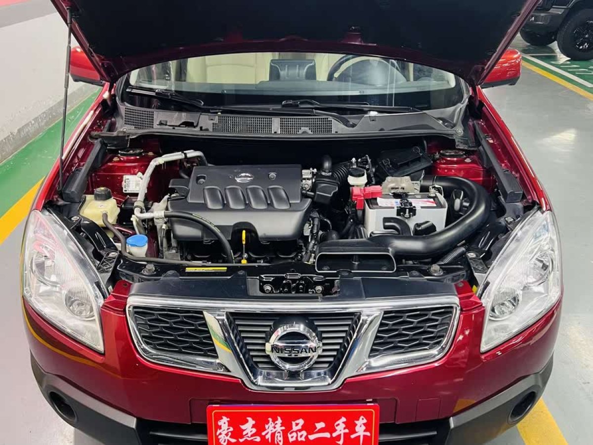 日產(chǎn) 逍客  2011款 2.0XV 雷 CVT 2WD圖片