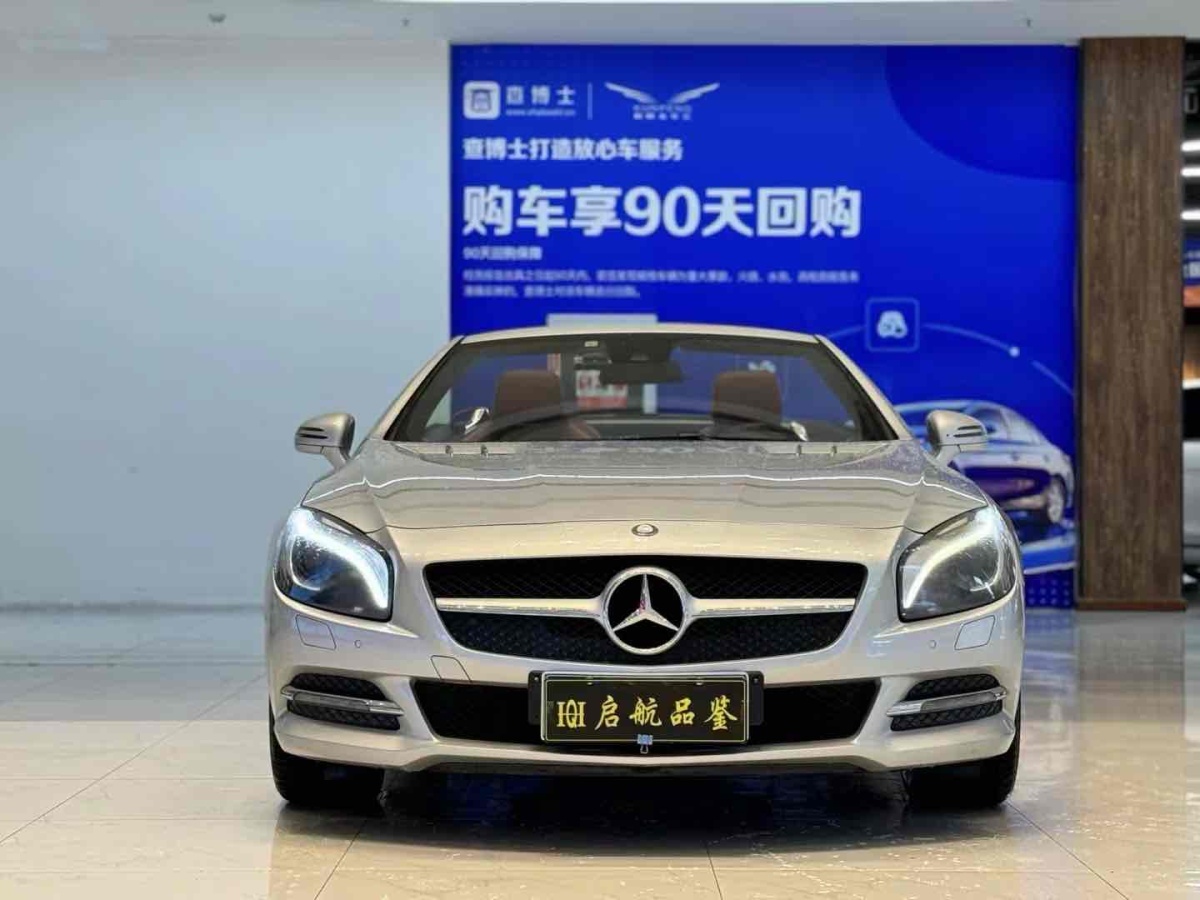 奔馳 奔馳SL級(jí)  2013款 SL 350 時(shí)尚型圖片