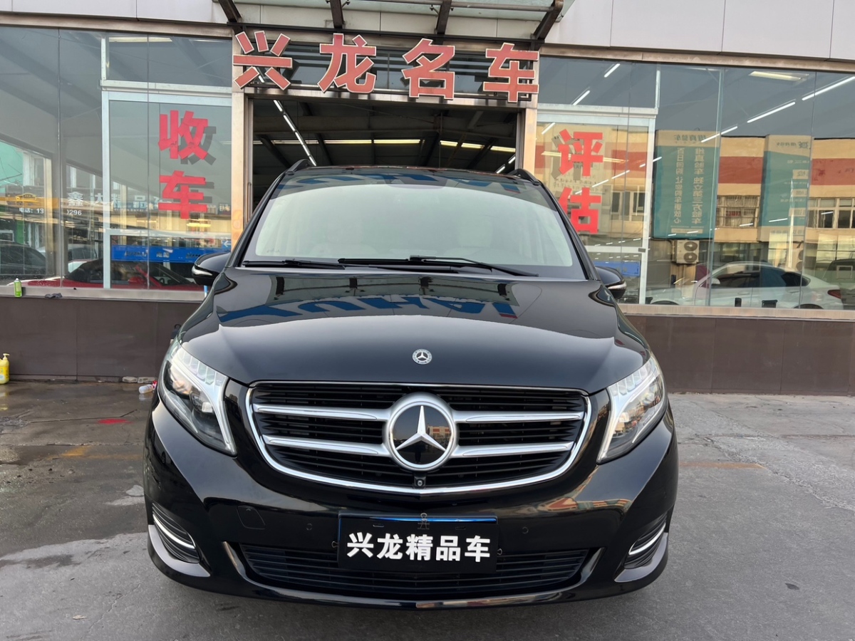 奔馳 V級  2018款 V 260 尊貴版圖片