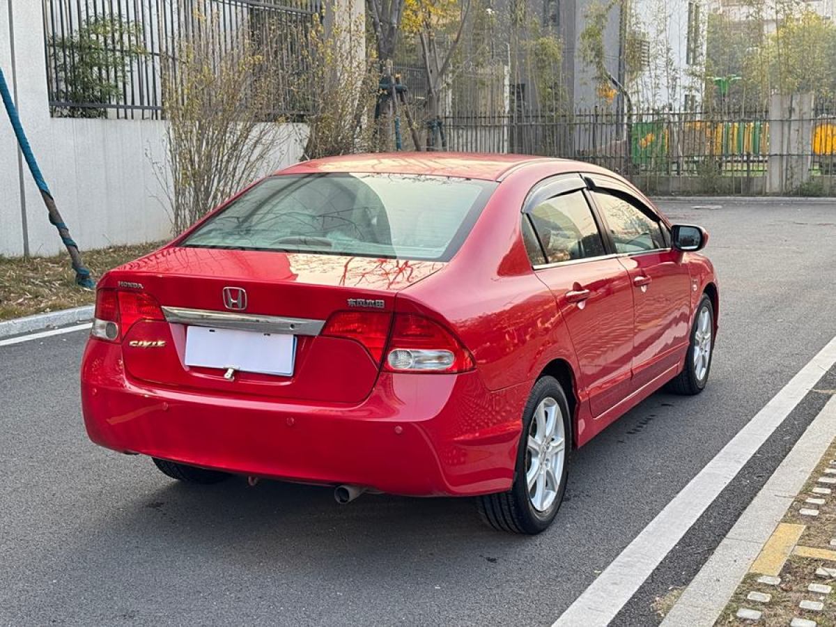 本田 思域  2009款 1.8L 自動(dòng)舒適版圖片