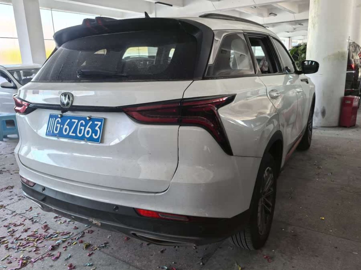 長(zhǎng)安 CS75 PLUS  2021款 1.5T 自動(dòng)尊貴型圖片