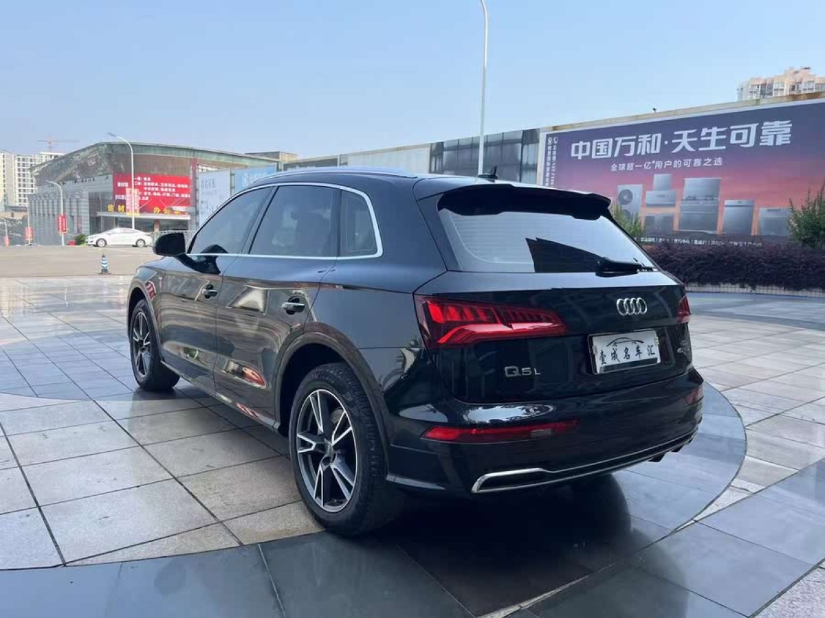 奧迪 奧迪Q5L  2020款 改款 40 TFSI 榮享時尚型圖片
