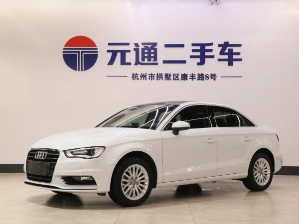 奥迪 奥迪A3  2015款 Limousine 35 TFSI 百万纪念智领型