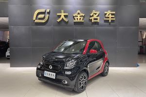 fortwo smart 0.9T 66千瓦硬頂先鋒版