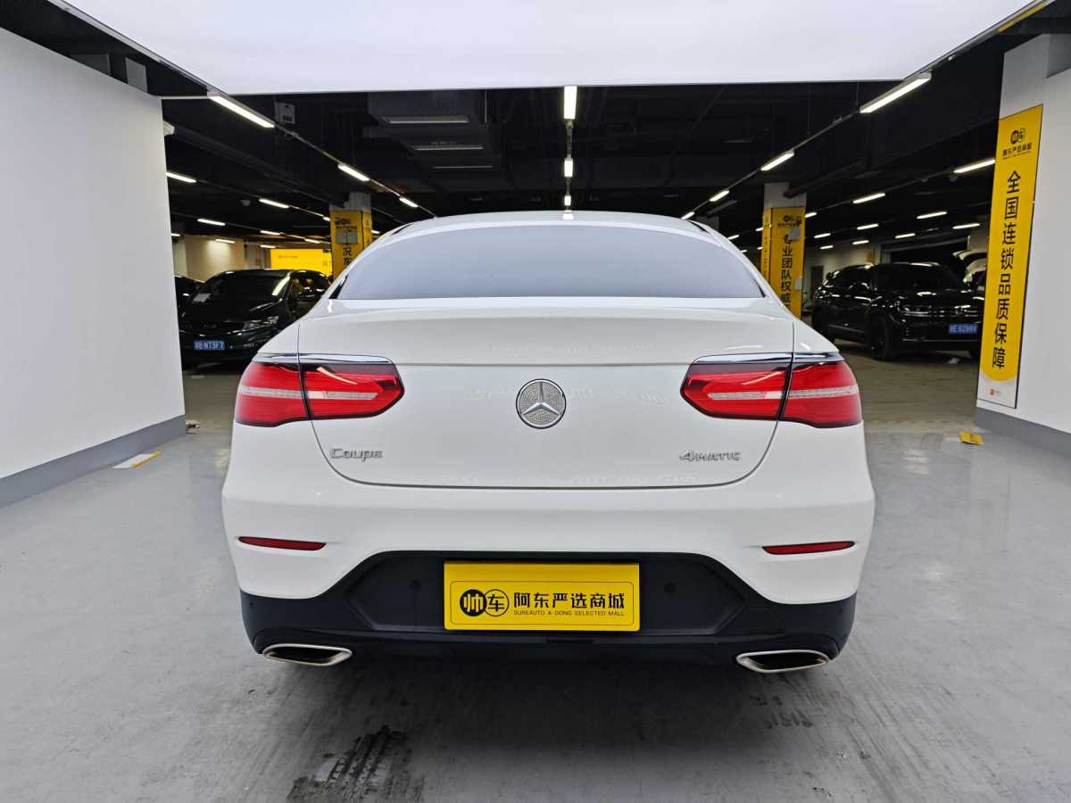 奔馳 奔馳GLC  2021款 GLC 260 4MATIC 轎跑SUV圖片