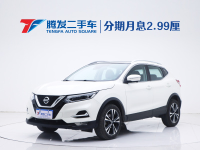 2022年3月 日产 逍客 2.0L CVT XV Prem.豪华版图片