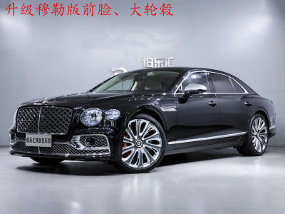 2023年3月 宾利 飞驰 4.0T V8 标准版图片