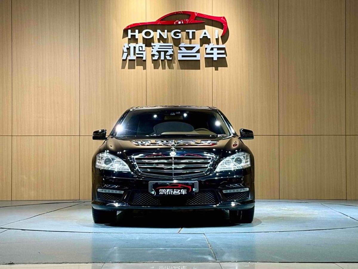 奔驰 奔驰S级AMG  2010款 AMG S 65图片