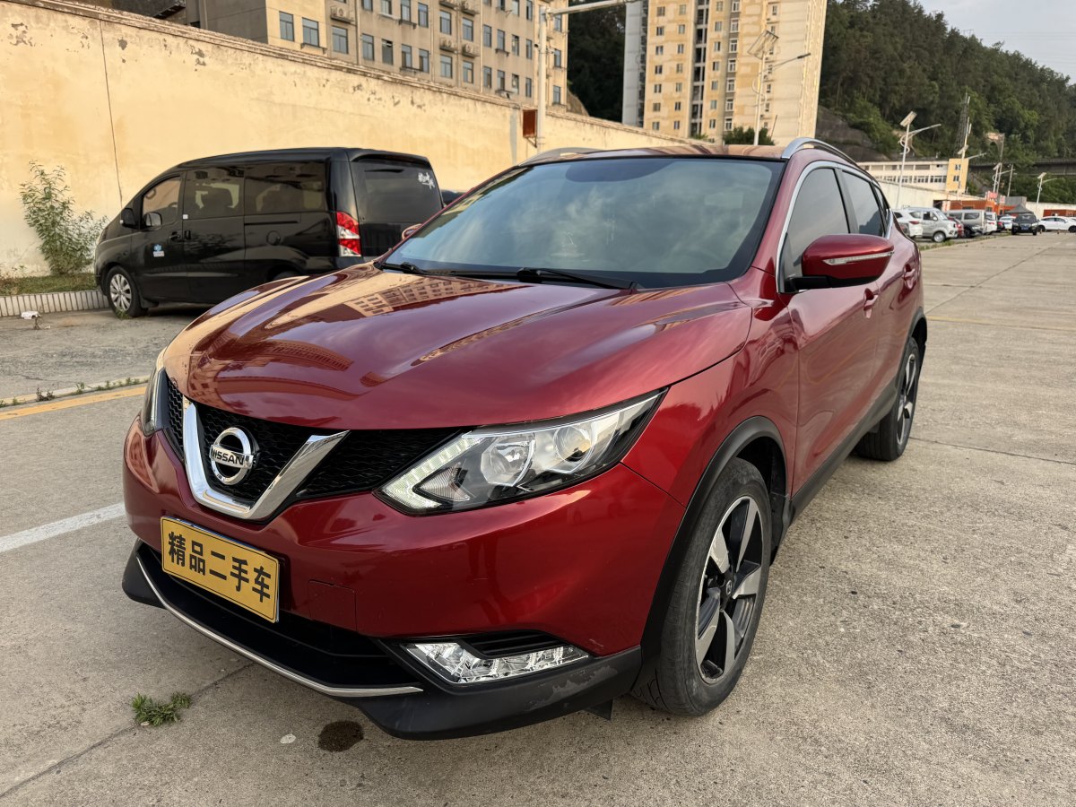 日產 逍客  2017款 2.0L CVT智享版 國V圖片