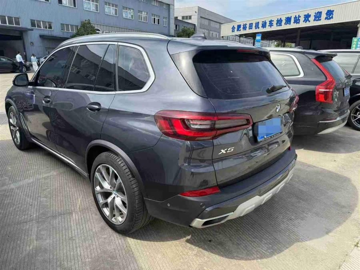 寶馬 寶馬X5  2020款 xDrive30i X設(shè)計(jì)套裝圖片