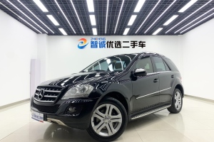 奔馳M級(jí) 奔馳 ML 350 4MATIC豪華型