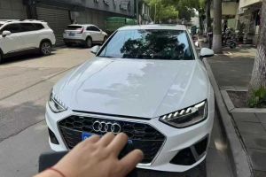 奧迪A4 奧迪 allroad quattro