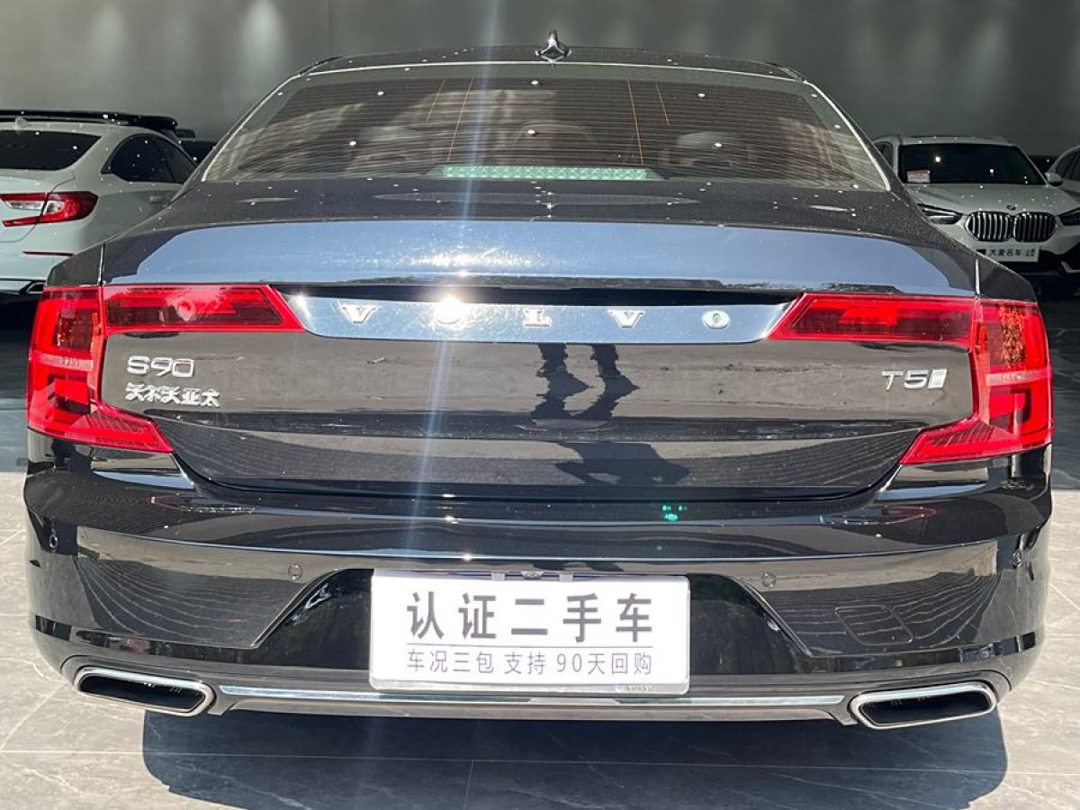 沃爾沃 S90  2017款 T5 智雅版圖片