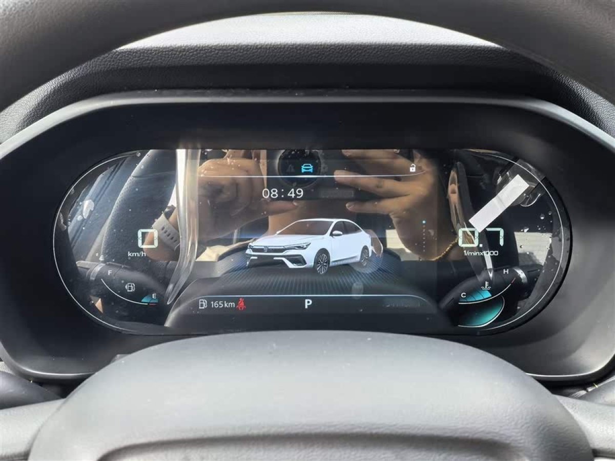 榮威 i5  2021款 改款 1.5L CVT鉆石版圖片