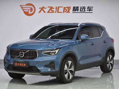 2023年8月 沃爾沃 沃爾沃XC40 B3 智遠(yuǎn)豪華版圖片