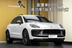 Macan 保時捷 Macan 2.0T