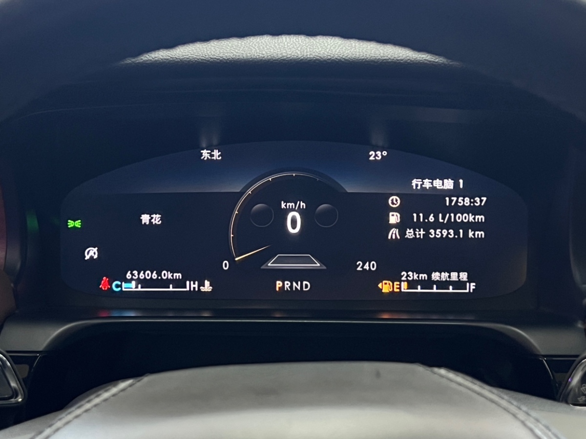 林肯 飞行家  2020款 3.0T V6全驱尊雅版图片