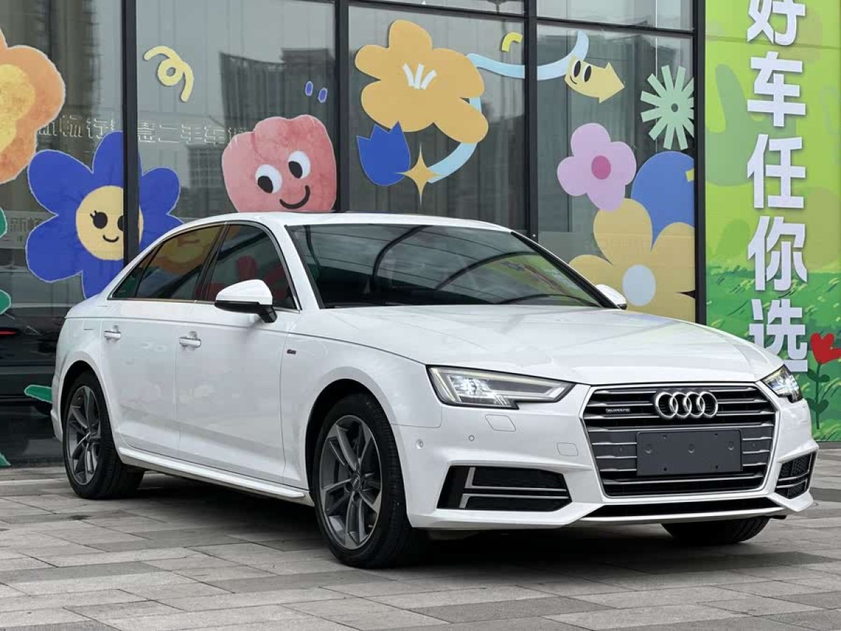 奧迪 奧迪A4L  2017款 Plus 45 TFSI quattro 運(yùn)動型圖片