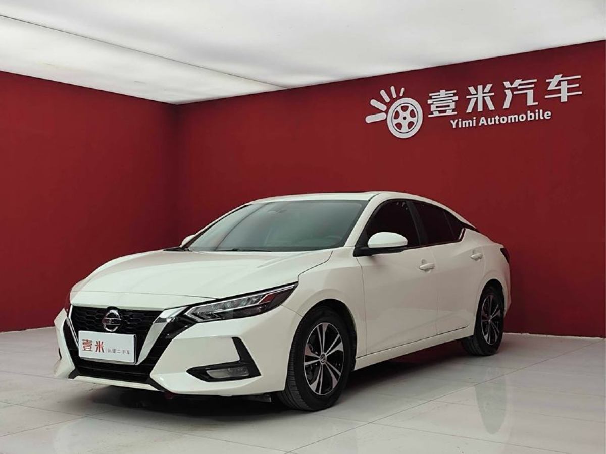 2022年7月日產(chǎn) 軒逸  2021款 1.6L XL CVT智享版