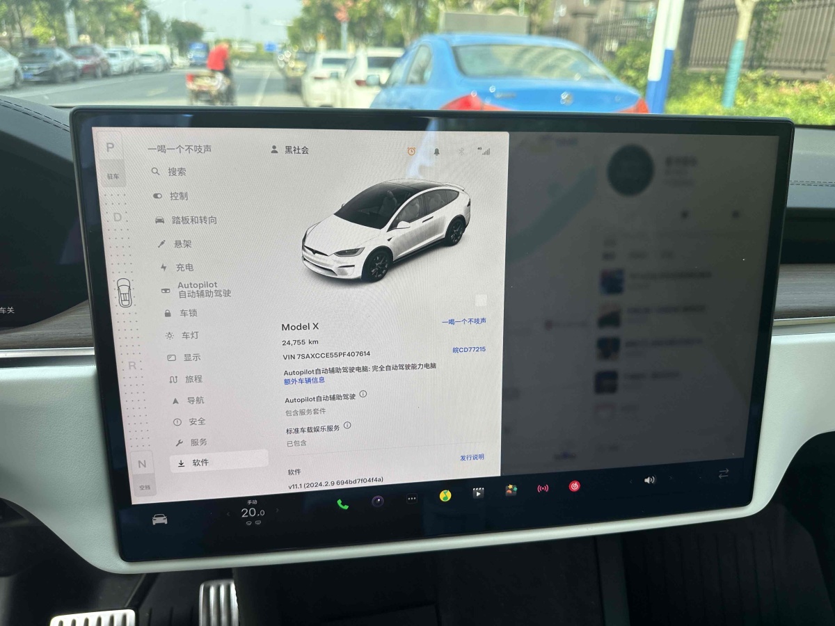 特斯拉 Model X  2023款 雙電機(jī)全輪驅(qū)動(dòng)版圖片