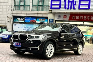 宝马X5 宝马 xDrive35i 典雅型