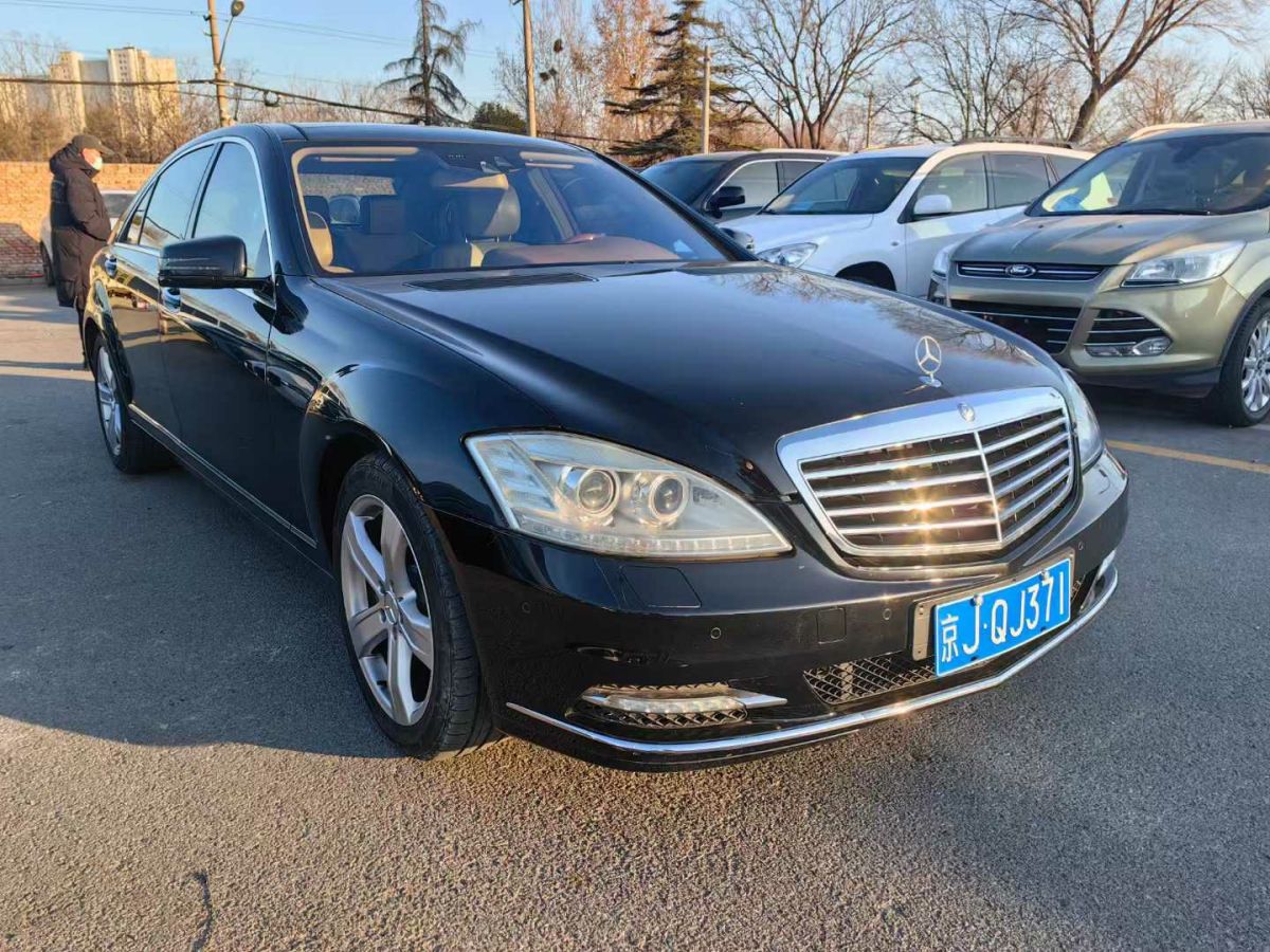 奔馳 奔馳S級  2010款 S 500 L圖片